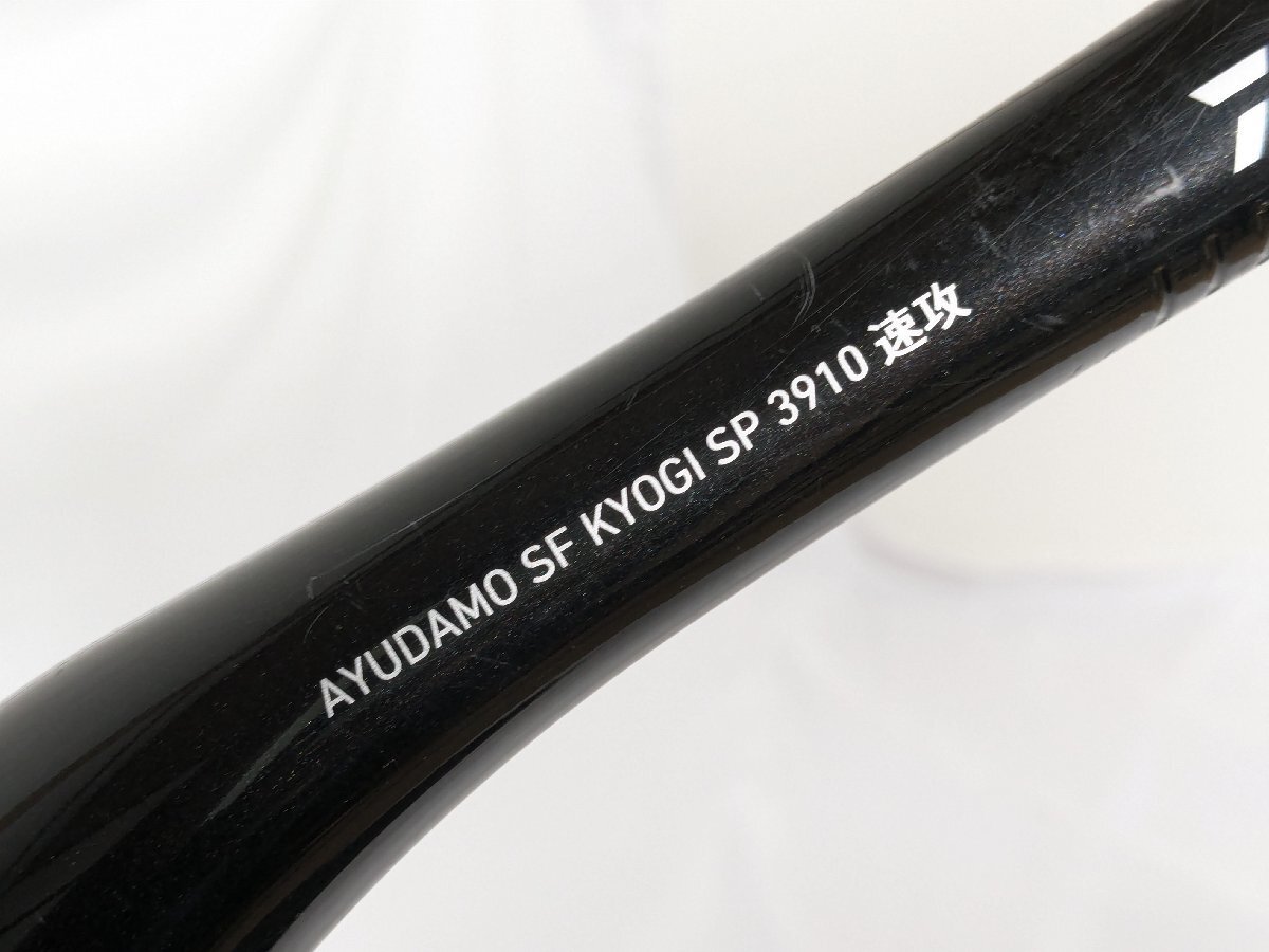 (管31060)良品 ダイワ 鮎ダモ SF 競技 SP 3910 速攻 ゴールド スペシャル アユダモ_画像3