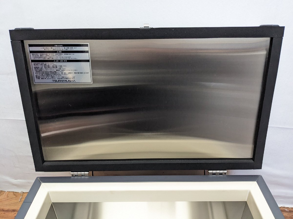 【現品限り】未使用保管品 釣武者 メタルクーラー スーパーギガクールII 22L SDブルー_画像7