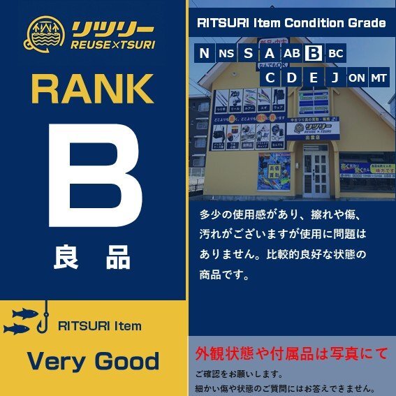 (管29673)良品 BMO JAPAN リチウムイオンバッテリー 6.6Ah 2回使用 ビーエムオージャパン_画像2