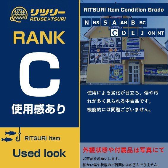 (管30196)マルキュー ライフジャケット MQ-04 Lサイズ 救命具 フローティングベスト 磯釣り フカセ_画像2