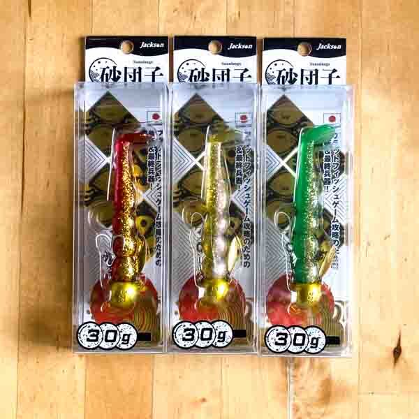 ジャクソン 砂団子 30g 3個 きな粉 宇治金時 紅葉 シーバスワーム_画像1