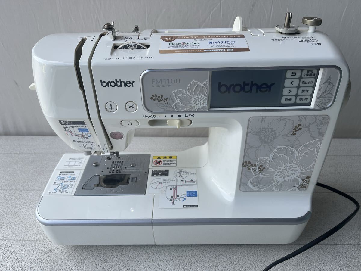 brother ブラザー FM1100 EMV8101 コンピューターミシン _画像1