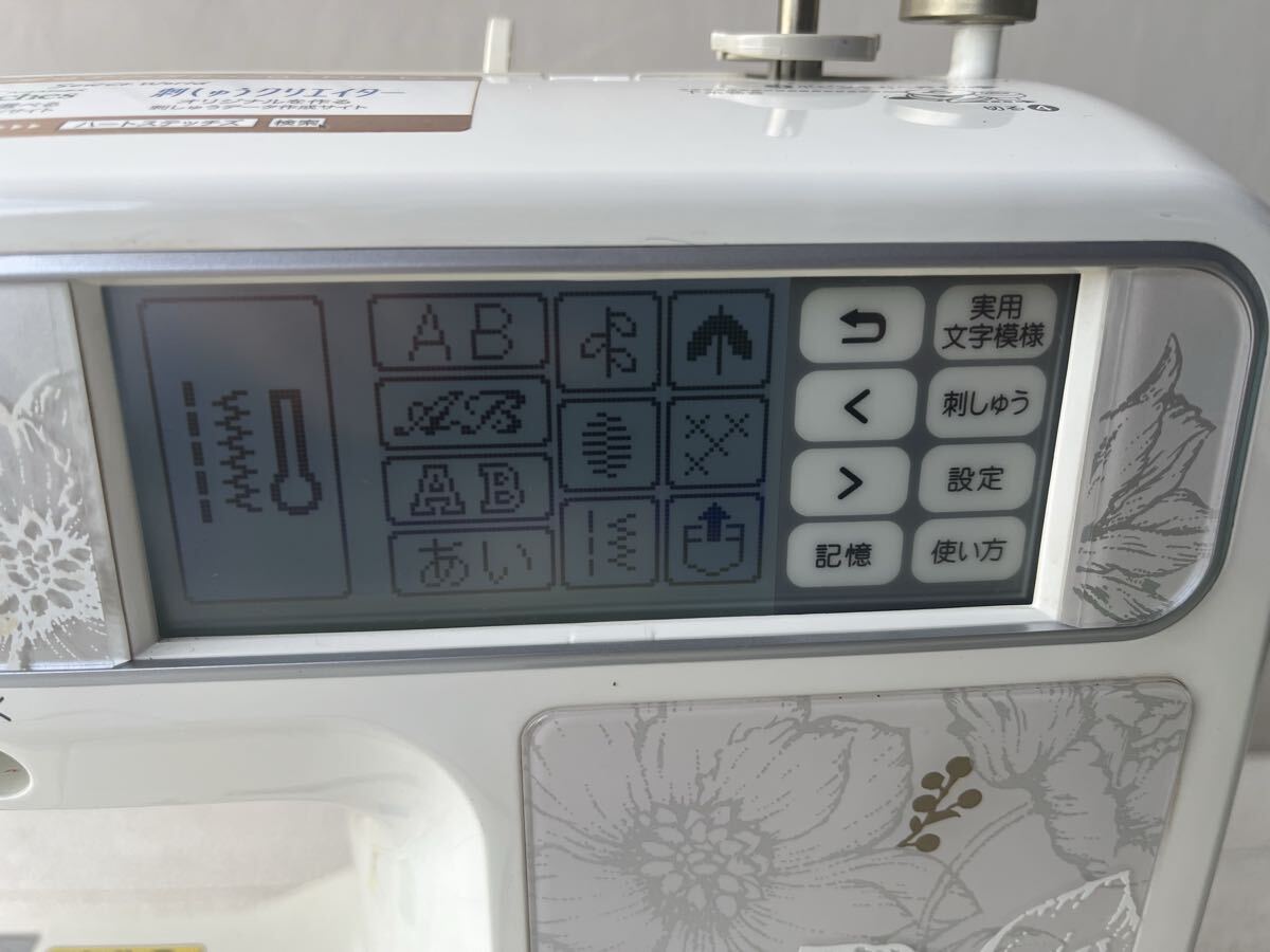 brother ブラザー FM1100 EMV8101 コンピューターミシン _画像2