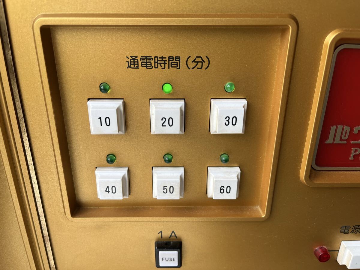 パワーヘルス PH-14000 家庭用 電位治療器 通電確認済_画像4