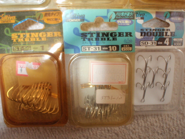 オーナー カルティバ トリプルフック セット BKK シャウト ガマカツ st スティンガー がまかつ ヴァンフック ステキ_画像3
