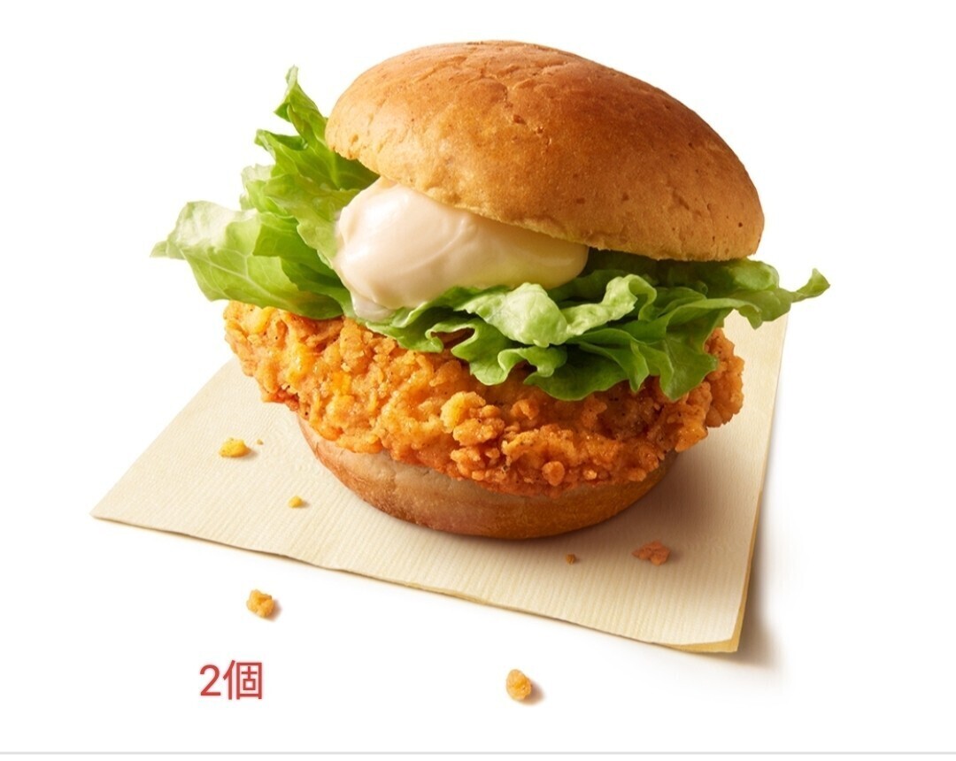  талон Tackey chi gold fire burger 2 шт 