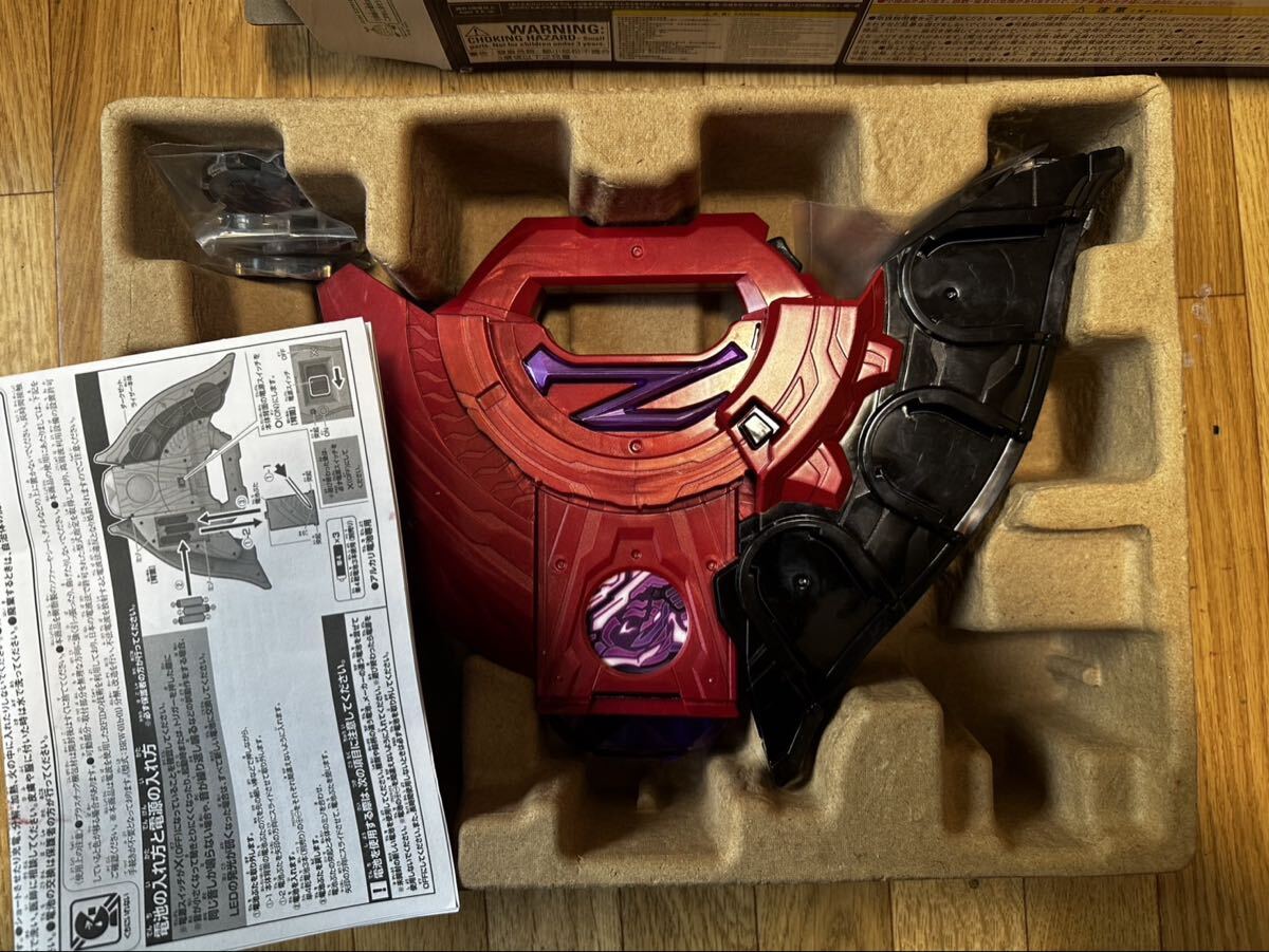 バンダイ BANDAI ＤＸダークゼットライザー_画像2