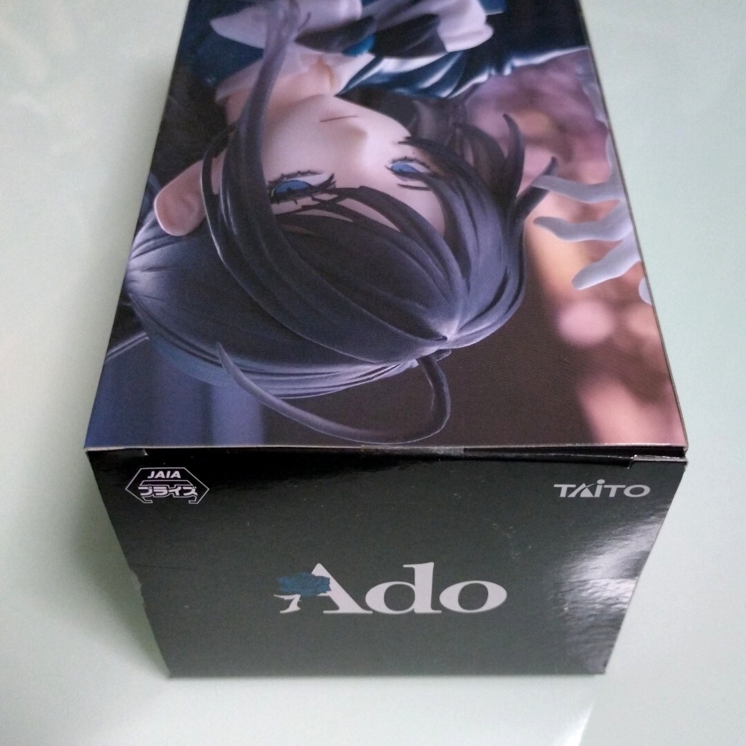 【非売品】Ado フィギュア　〜Winter Ver.〜　ラウンドワン限定プライズ品！_画像4