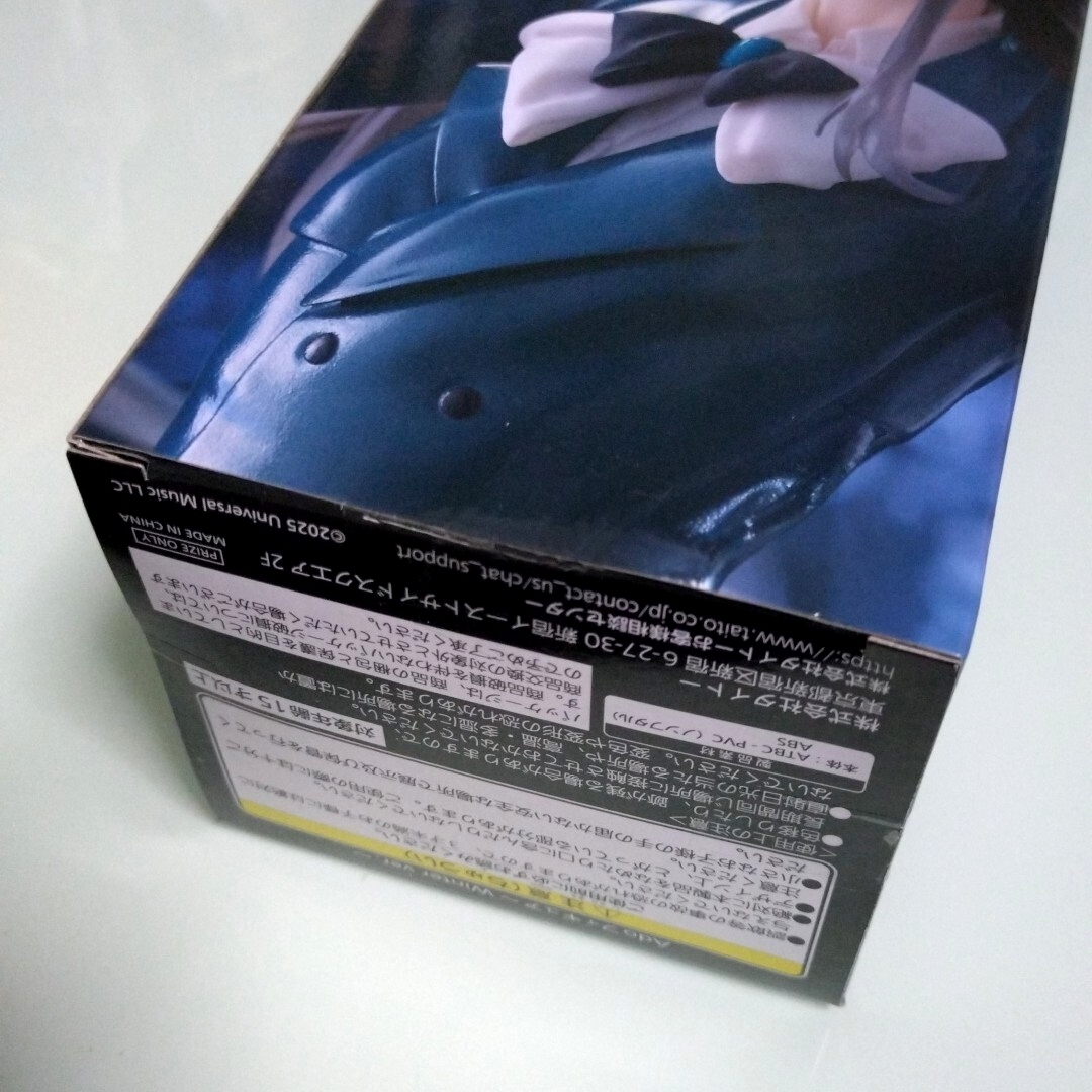 【非売品】Ado フィギュア　〜Winter Ver.〜　ラウンドワン限定プライズ品！_画像6