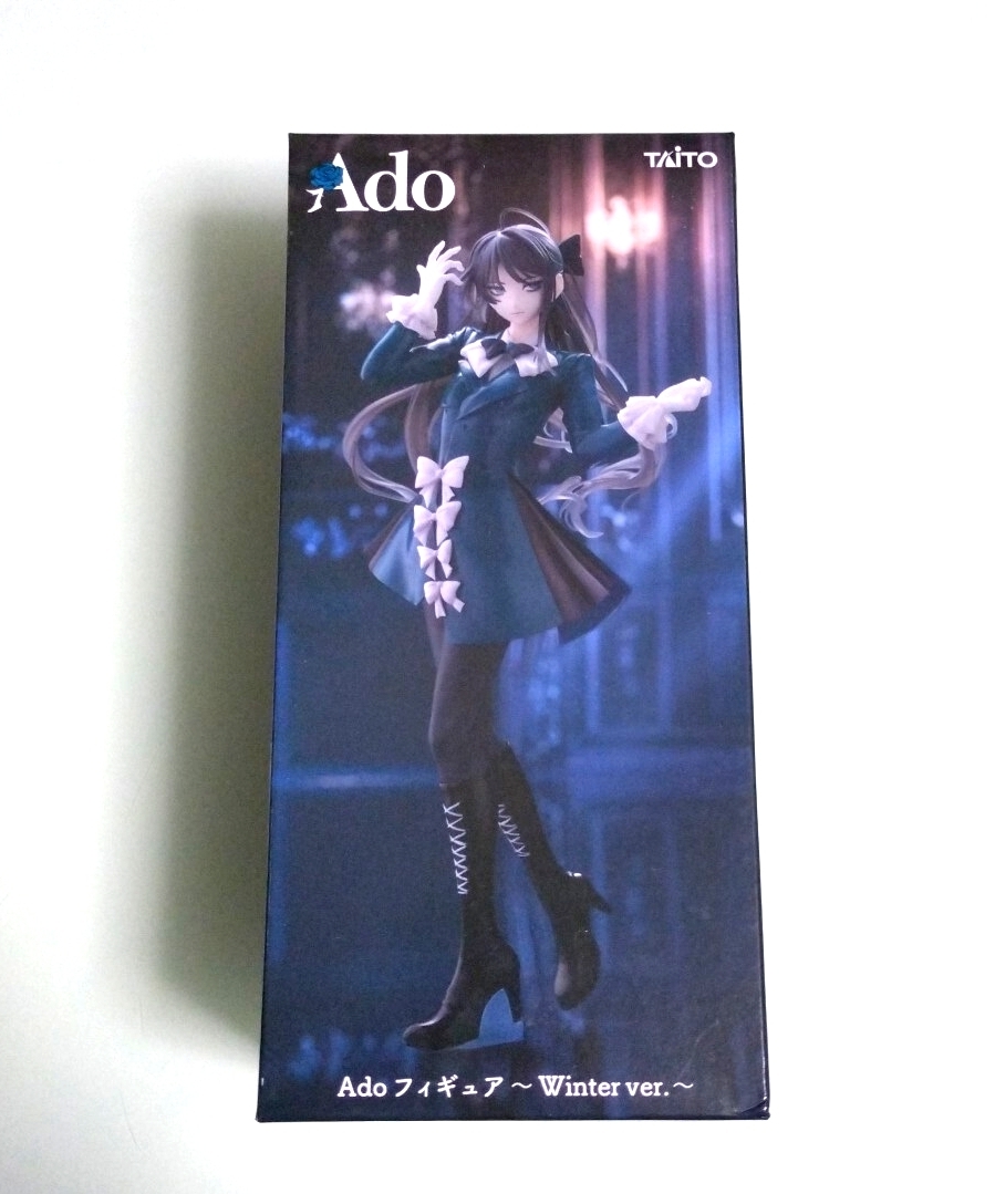 【非売品】Ado フィギュア　〜Winter Ver.〜　ラウンドワン限定プライズ品！_画像1