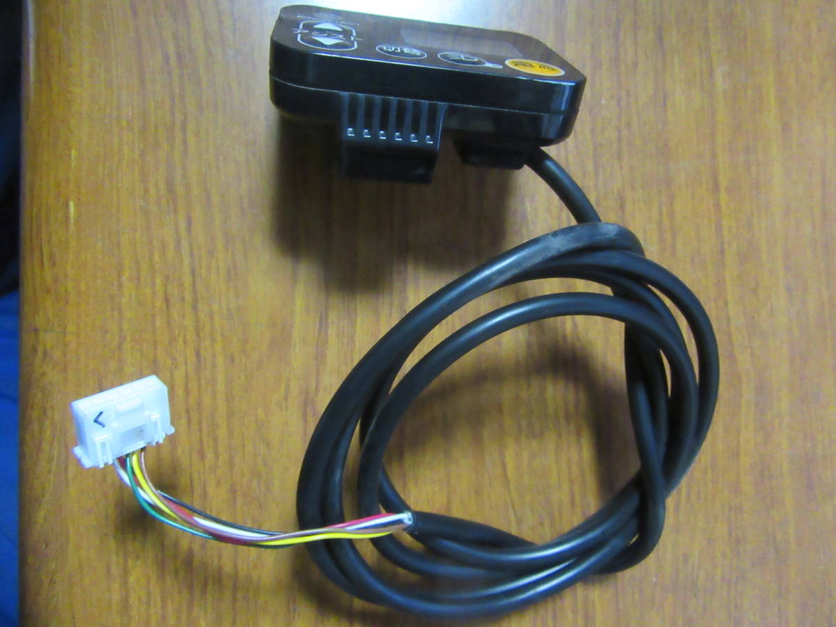レターパック メーカー純正 新品未使用 パナソニック 電動アシスト自転車 スイッチパネル 切替スイッチ ハンドルスイッチ 手元スイッチ_画像5
