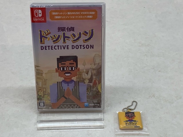 061/S084★未開封★Nintendo Switch 探偵ドットソン(【予約外付特典】オリジナルキーチェーン) 特典_画像1