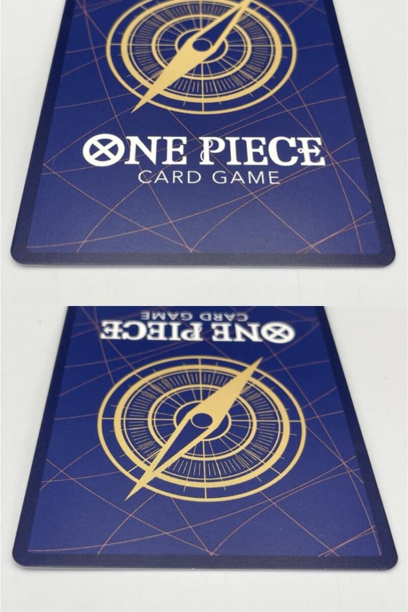 134/NC180 ☆中古品☆ワンピースカードゲーム★モンキー・D・ルフィ(漫画絵)【SR】 ST21-014_画像8