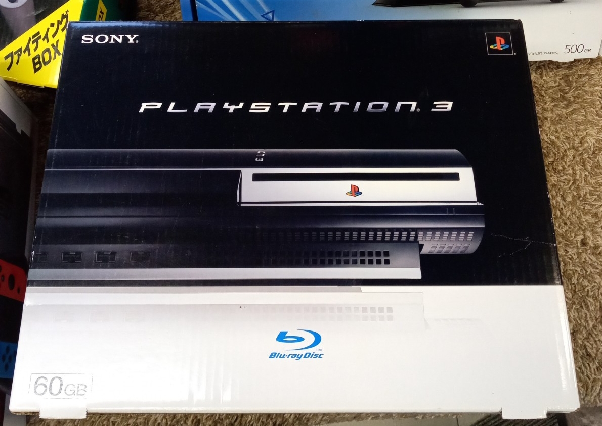 ジャンク品ゲーム空箱まとめ売りセットDS ゲームボーイアドバンス リングフィットアドベンチャー ニンテンドウ64 PlayStation3 Switch PS4_画像6