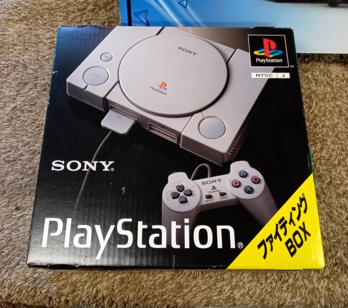 ジャンク品ゲーム空箱まとめ売りセットDS ゲームボーイアドバンス リングフィットアドベンチャー ニンテンドウ64 PlayStation3 Switch PS4_画像9