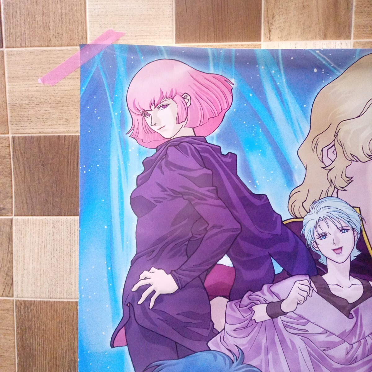 中古品 機動戦士Zガンダム ポスター バンダイ_画像2