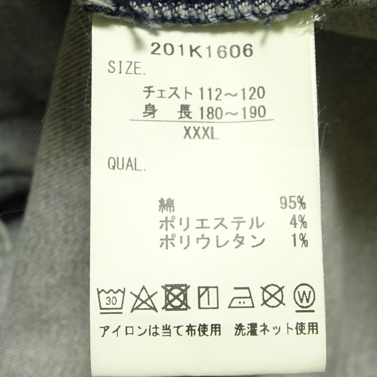 ★特大!! XXXLサイズ♪KARL KANI★ロゴ刺繍デニムジャケット/カールカナイビッグサイズ大きいサイズGジャンメンズブルゾンジャンパーB系_画像10