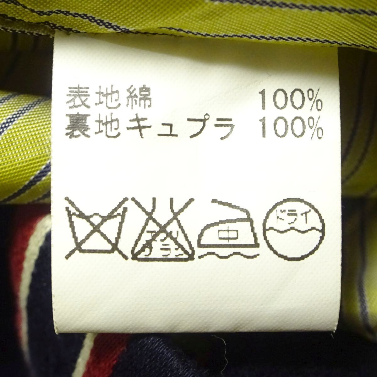 ★レア♪STIFF★スクールジャケットL/スティッフストライプジャケットメンズMODSモッズテーラードジャケットブレザーネイビー_画像10