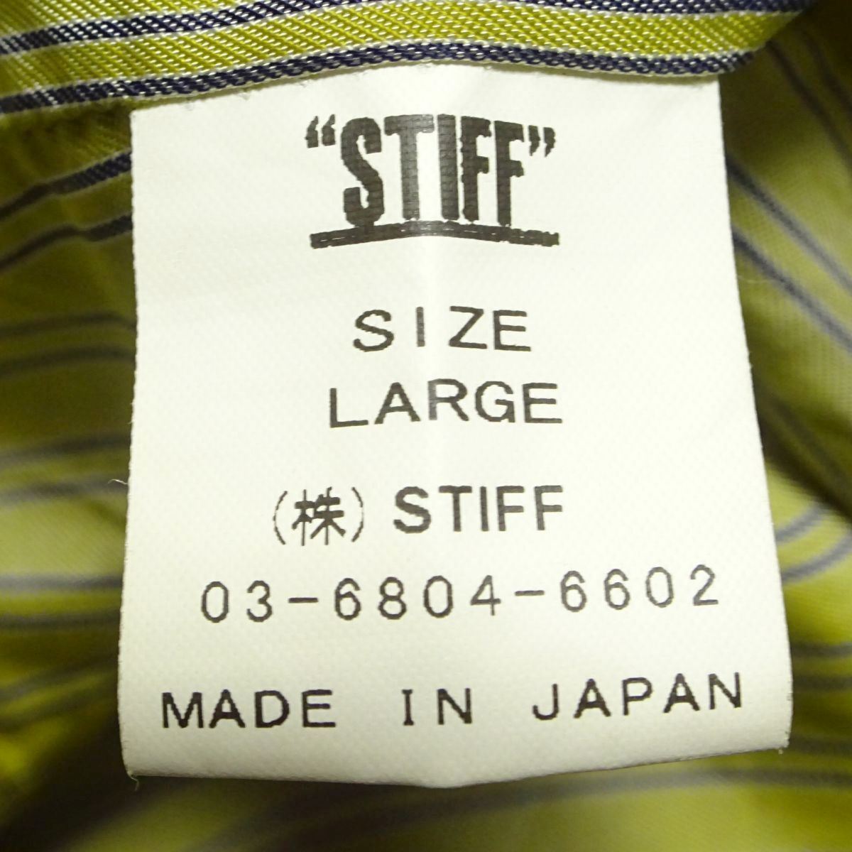 ★レア♪STIFF★スクールジャケットL/スティッフストライプジャケットメンズMODSモッズテーラードジャケットブレザーネイビー_画像9