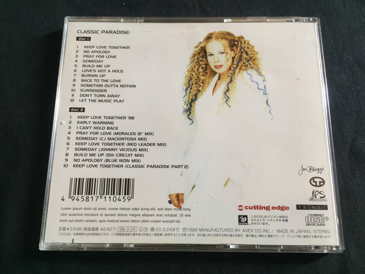 ★HOUSE★ Love To Infinity / Classic Paradise 国内盤2CD★ [QZSC12]_画像2