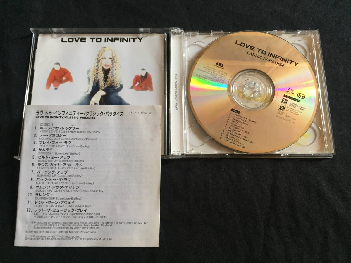 ★HOUSE★ Love To Infinity / Classic Paradise 国内盤2CD★ [QZSC12]_画像3