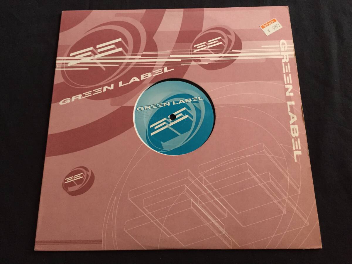 ★Drum'n'Bass/Jungle★ Calibre / Do Your Thang Now / Inpulse 12EP★ドラムンベース [QSB8]_画像1