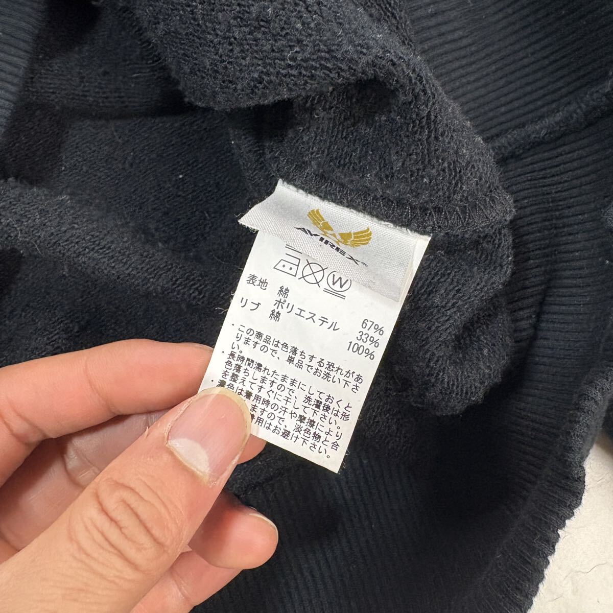 （HH1117） AVIREX アヴィレックス プルオーバー パーカー トレーナー ロゴプリント ブラック M_画像7