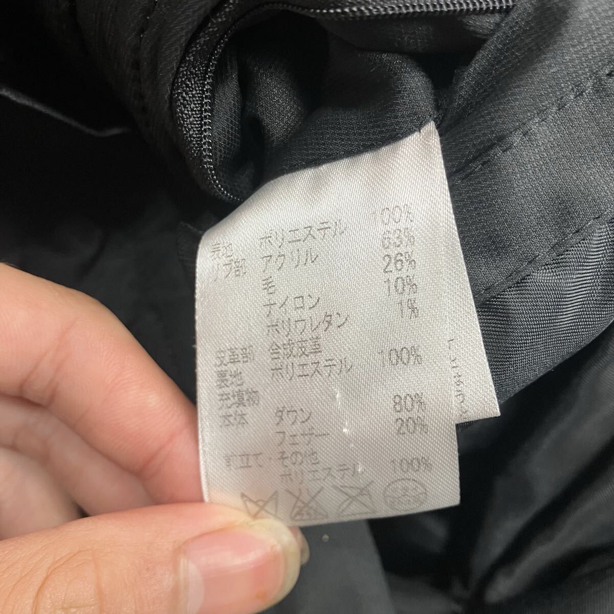  (TS1130) INTERMEZZO インターメッツォ ダウンジャケット マルチポケット フード収納 クラシック ブラック L_画像6