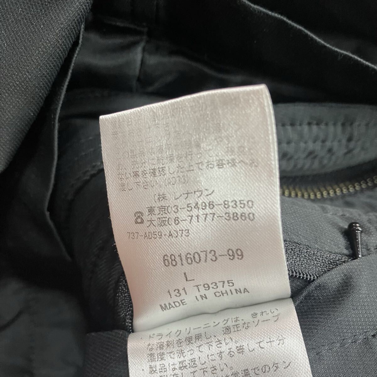  (TS1130) INTERMEZZO インターメッツォ ダウンジャケット マルチポケット フード収納 クラシック ブラック L_画像7