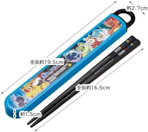 новый товар нераспечатанный *Skater. коробка для завтрака 3 позиций комплект * Pokemon Pocket Monster 450ml ланч box . палочки для еды сумка для бэнто мешочек ребенок Kids мужчина чёрный цвет сделано в Японии