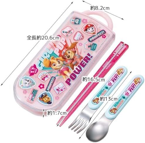 新品未開封◆Skaterお弁当箱3点セット◆パウパトロール360mlランチボックストリオセットお弁当袋 子供キッズ女の子 ピンク犬ドッグ 日本製_画像6