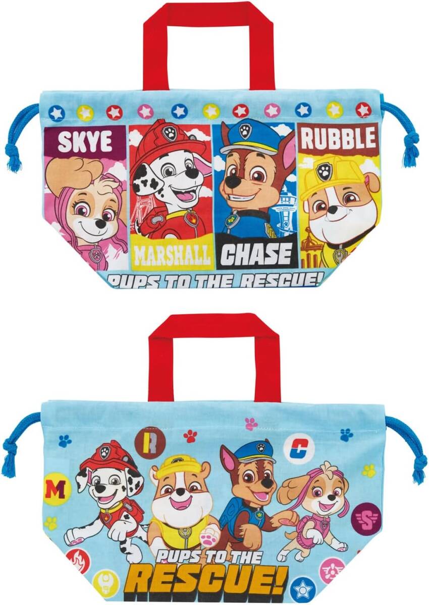 新品未開封◆Skaterお弁当箱3点セット◆パウパトロール360mlランチボックストリオセット巾着 子供キッズ男の子犬マーシャルラブル 日本製_画像9