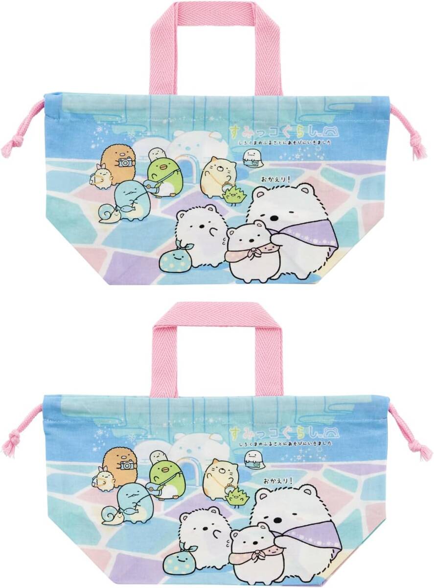 新品未開封◆Skaterお弁当箱3点セット◆すみっコぐらし360mlランチボックスお箸トリオセット巾着袋 子供キッズ男の子女の子 しろくま日本製_画像9