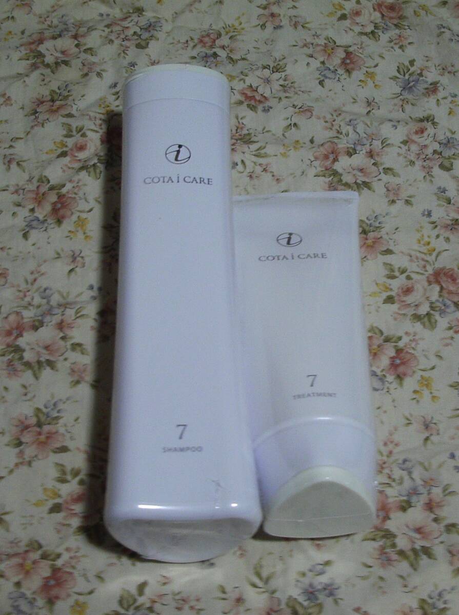 7 номер COTAkota уход за глазами шампунь 300ml1 шт уход 200ml1 шт 
