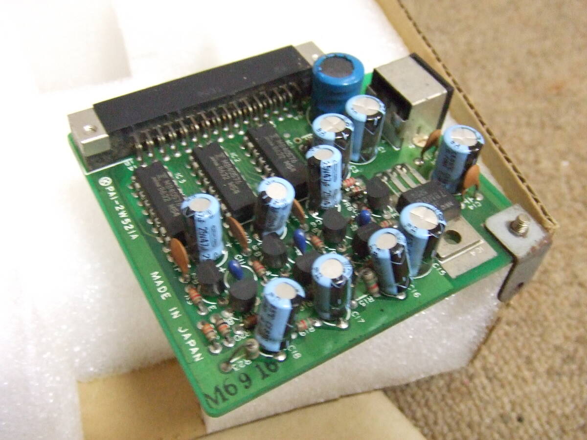 R530 富士通 FM77-412 ビデオディジタイズカード(FM77AV40/FM77AV20用) 中古 本体 未確認 現状 ジャンク_画像7