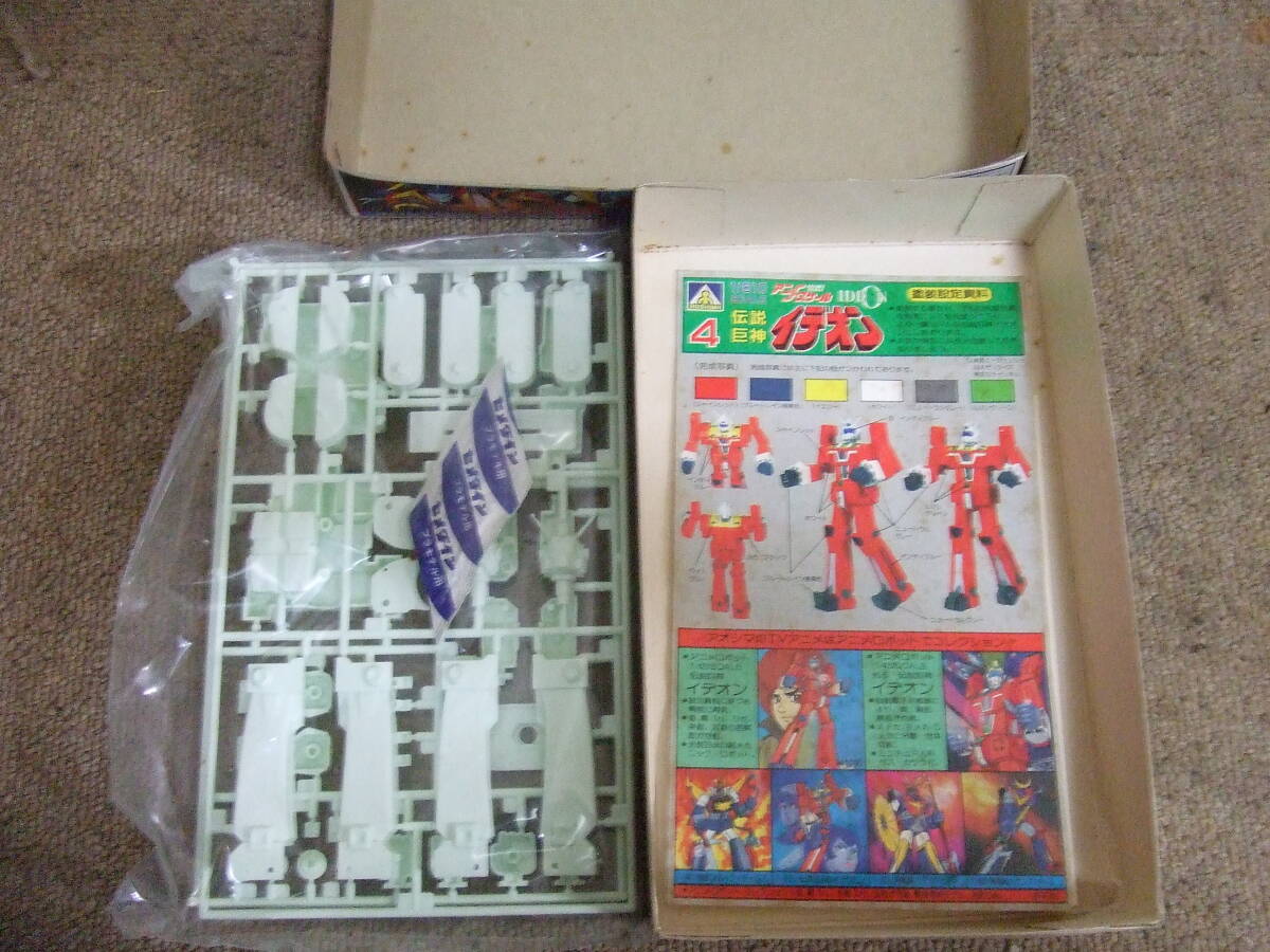 R734 2個セット まとめ アオシマ プラモデル 伝説巨神イデオン アニメスケール イデオン/ギド・マック_画像6