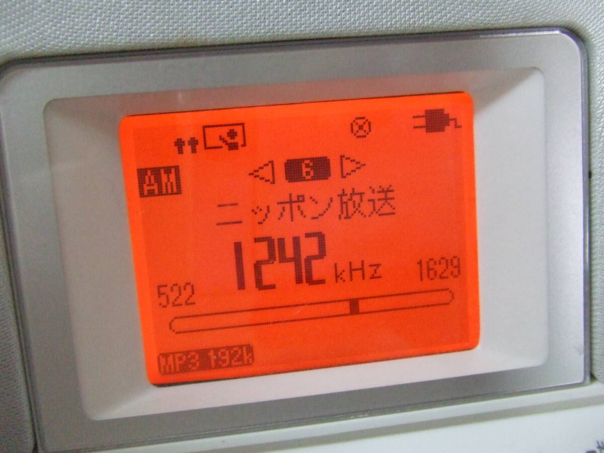 R756 Panasonic/パナソニック ラジオ RF-DR100　AM/FM/ICレコーダー 中古　本体　現状　ジャンク_画像2