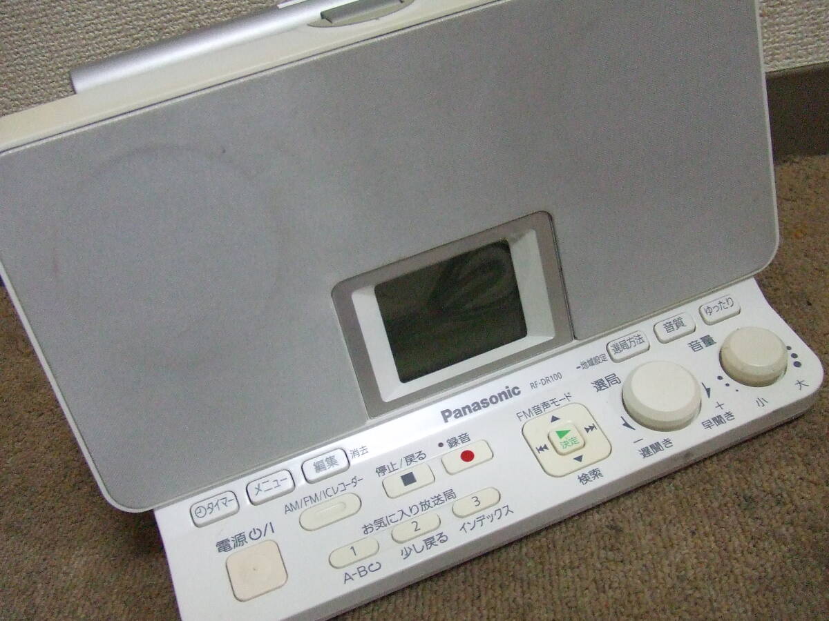 R756 Panasonic/パナソニック ラジオ RF-DR100　AM/FM/ICレコーダー 中古　本体　現状　ジャンク_画像3