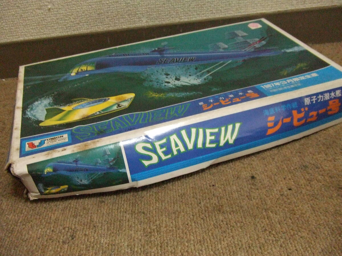 R810 未組立品！ 　ユニオン　原子力潜水艦　シービュー号　海底科学作戦　1987年3月限定生産 ベビーシービュー号入　プラモデル 当時物_画像2