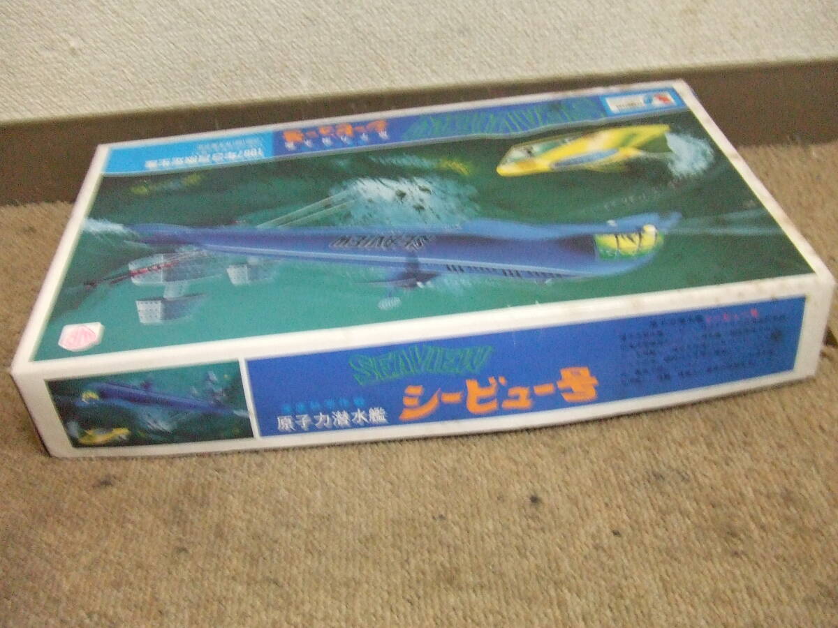 R810 未組立品！ 　ユニオン　原子力潜水艦　シービュー号　海底科学作戦　1987年3月限定生産 ベビーシービュー号入　プラモデル 当時物_画像4