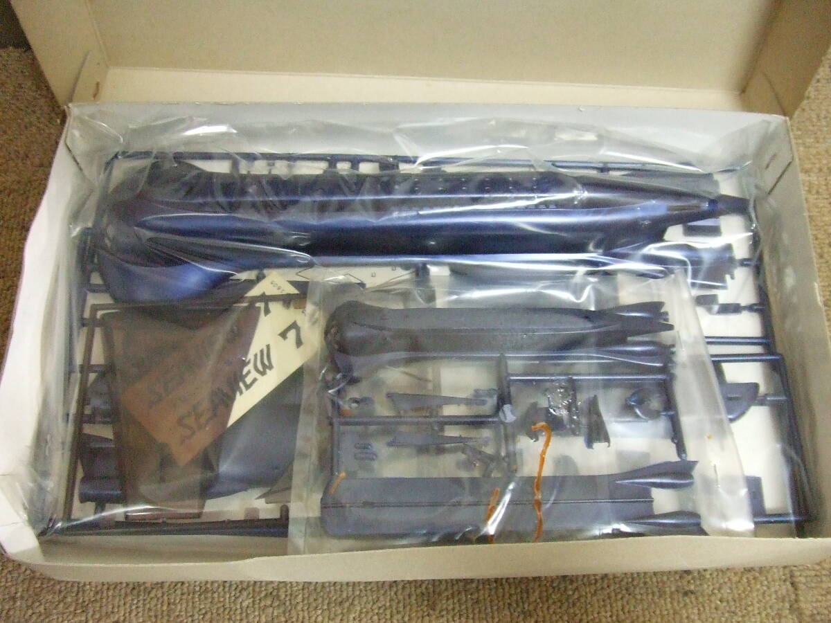 R810 未組立品！ 　ユニオン　原子力潜水艦　シービュー号　海底科学作戦　1987年3月限定生産 ベビーシービュー号入　プラモデル 当時物_画像7