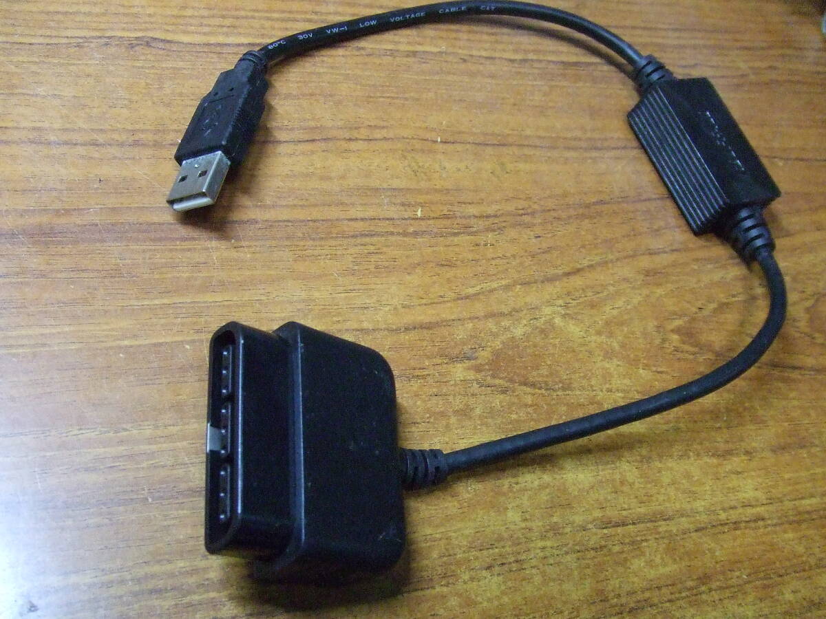 R885　iBUFFALO PS2コントローラーUSBコンバータ BSGC101 中古　動作品_画像6