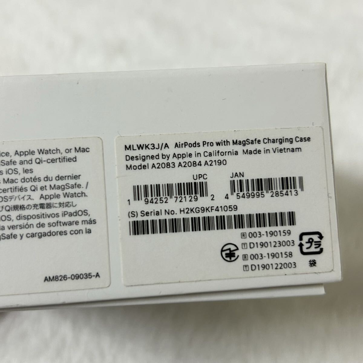 【訳あり】AirPods Pro 第一世代 エアポッズ プロ Apple A2084 Bluetooth ワイヤレス ジャンク_画像6