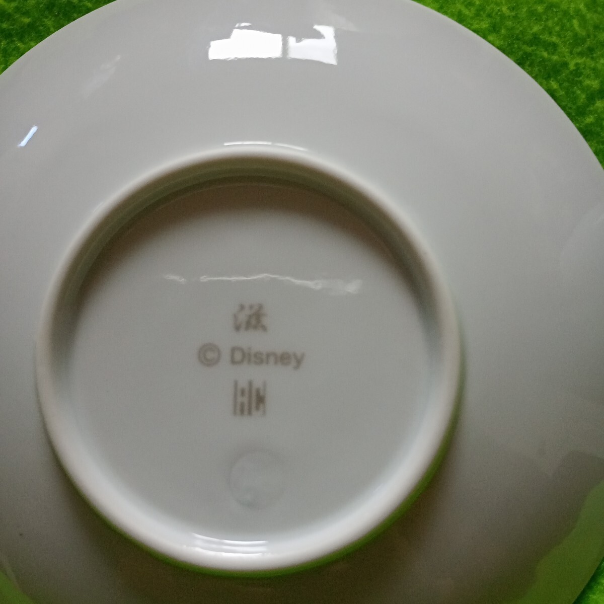 ミッキーマウス　カップ アンドソーサー　有田焼　新品_画像5