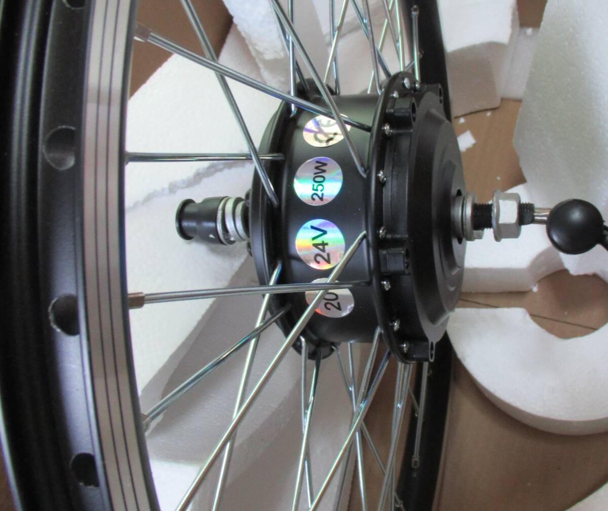電動自転車に改造用キット 20インチフロント 24V 開封のみ未使用_画像4