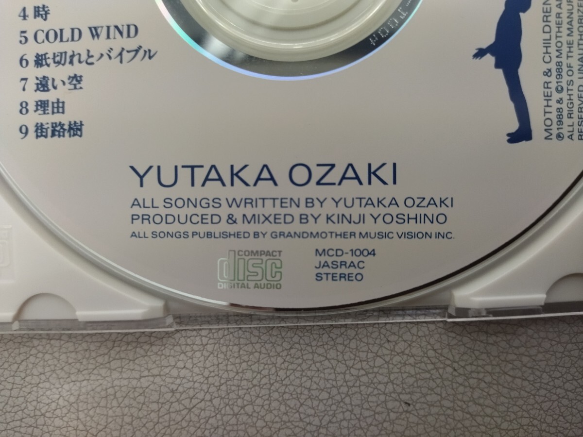  продажа день 1988/09/01 Ozaki Yutaka б/у прекрасный запись с лентой улица .. старый стандарт запись CD номер образца MCD-1004