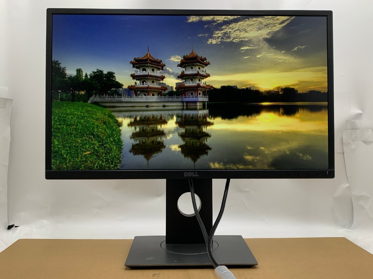★訳あり★ Dell P2417H 23.8インチ IPS液晶モニター フルHD 1920×1080 ノングレア 白色LEDバックライト ピボット対応 DisplayPort・HDMI_画像1