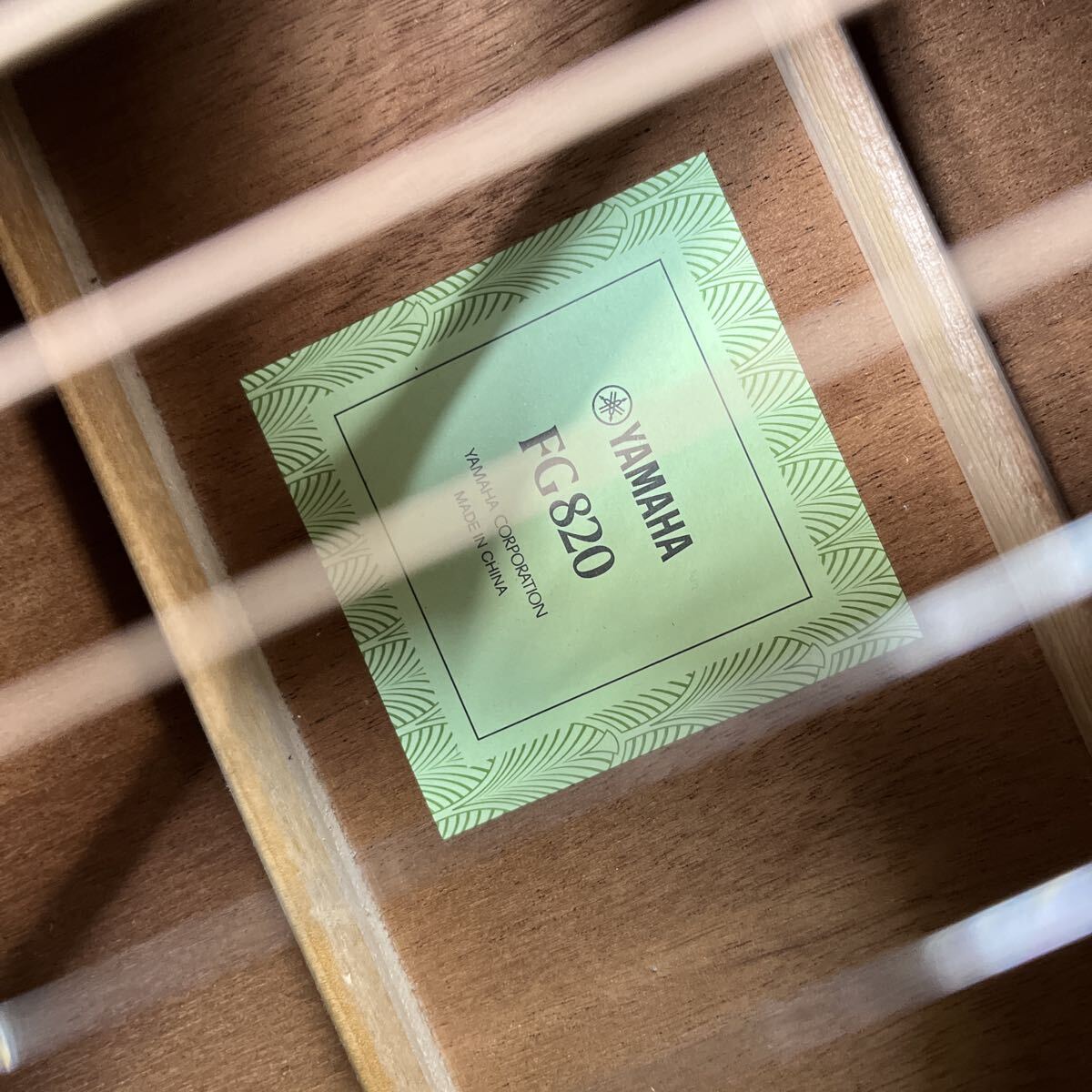 YAMAHA アコースティックギター FG820 中古 ケース付_画像3