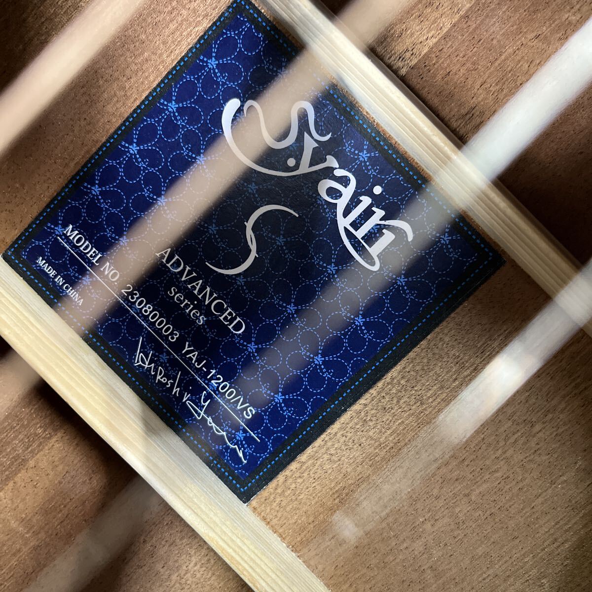 S.yairiアコースティックギター YAJ-1200VS 美品 ピックアップ内蔵_画像2