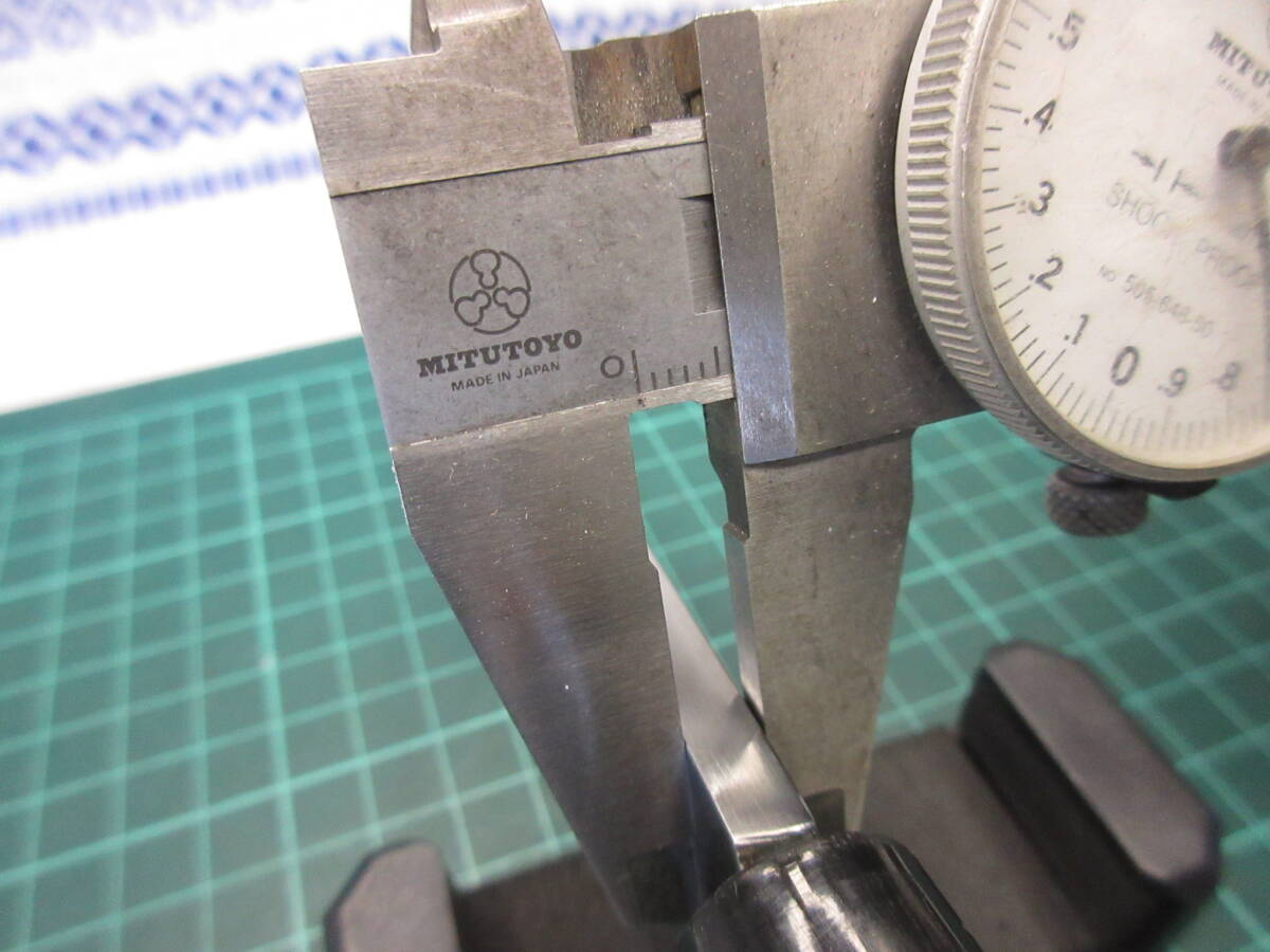  полировальный & точить дополнение фотография иметь честно кухонный нож 15cm